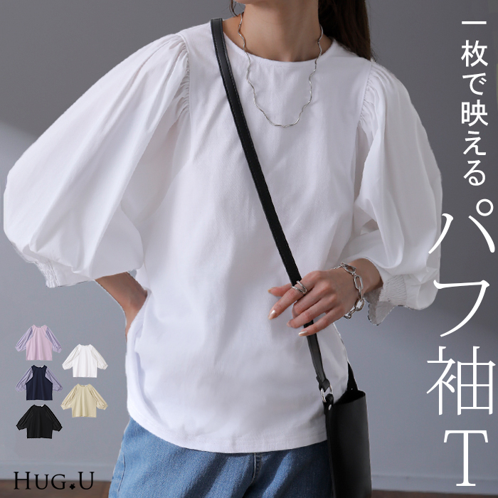 ※この商品は一部予約商品です。入荷済み商品と一緒に複数商品をご注文の場合、全ての商品が揃い次第まとめて発送いたします。別発送をご希望の場合はカートをわけてご注文ください。