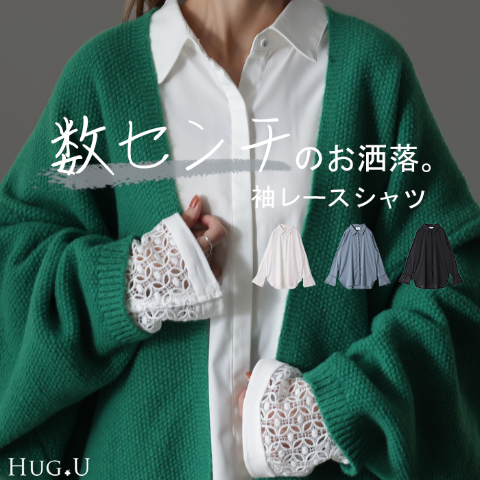 ※この商品は一部予約商品です。入荷済み商品と一緒に複数商品をご注文の場合、全ての商品が揃い次第まとめて発送いたします。別発送をご希望の場合はカートをわけてご注文ください。