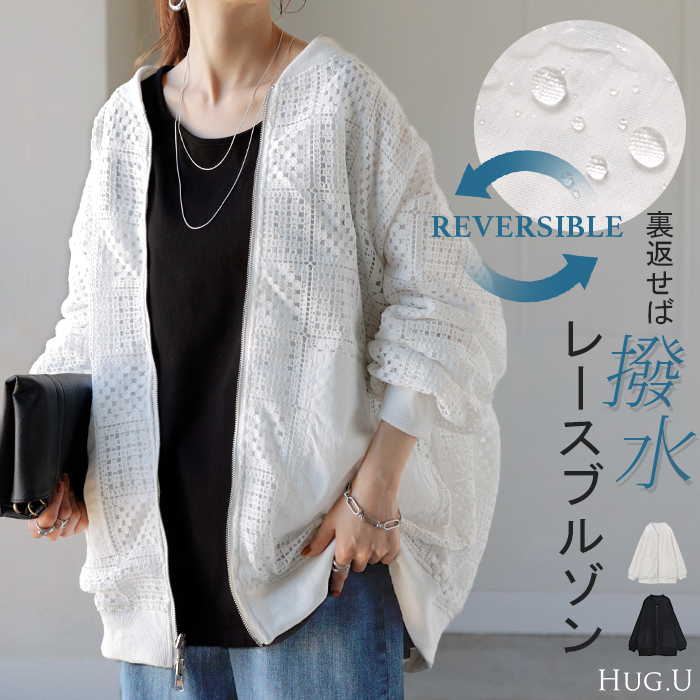 ※この商品は予約商品です。入荷済み商品と一緒に複数商品をご注文の場合、全ての商品が揃い次第まとめて発送いたします。別発送をご希望の場合はカートをわけてご注文ください。