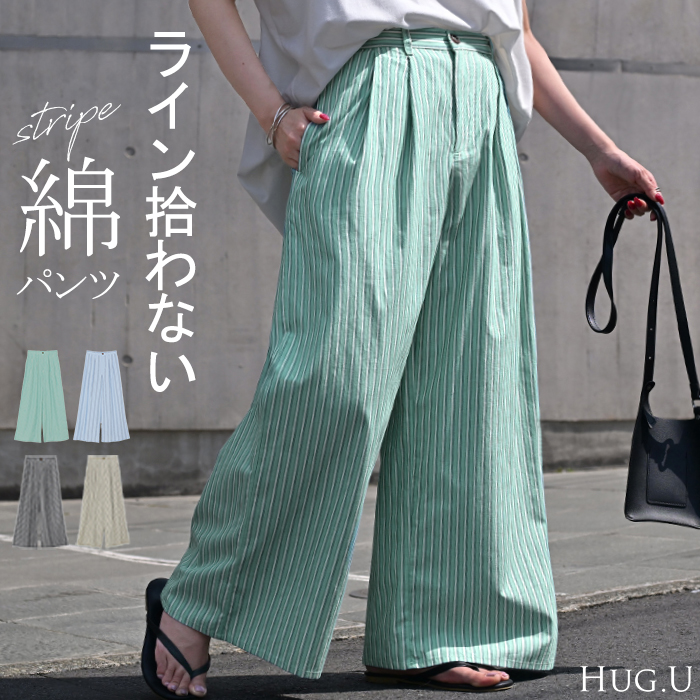 ※この商品は一部予約商品です。入荷済み商品と一緒に複数商品をご注文の場合、全ての商品が揃い次第まとめて発送いたします。別発送をご希望の場合はカートをわけてご注文ください。