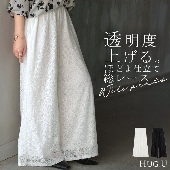 ※この商品は一部予約商品です。入荷済み商品と一緒に複数商品をご注文の場合、全ての商品が揃い次第まとめて発送いたします。別発送をご希望の場合はカートをわけてご注文ください。