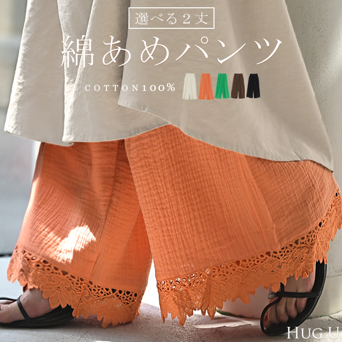 ※この商品は予約商品です。入荷済み商品と一緒に複数商品をご注文の場合、全ての商品が揃い次第まとめて発送いたします。別発送をご希望の場合はかごをわけてご注文ください。