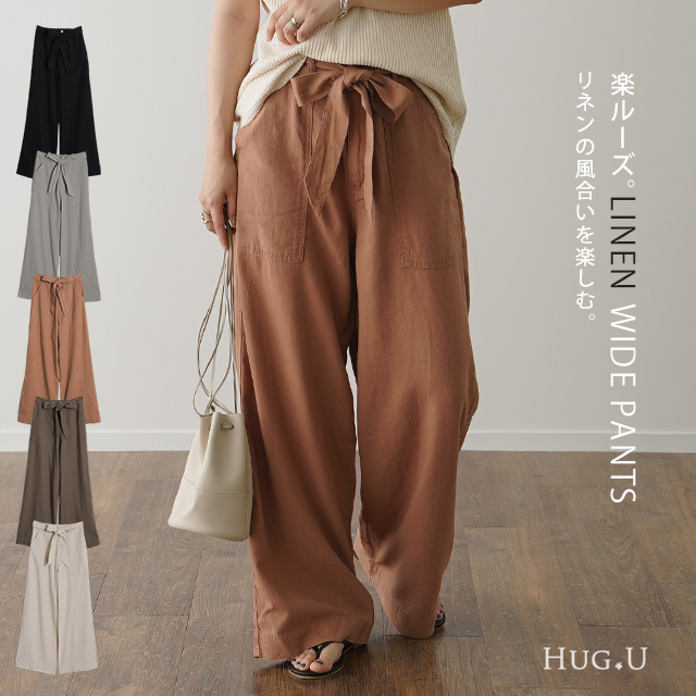 ウエストリボン麻混ワイドパンツ ボトムス パンツ Hug U ハグユー