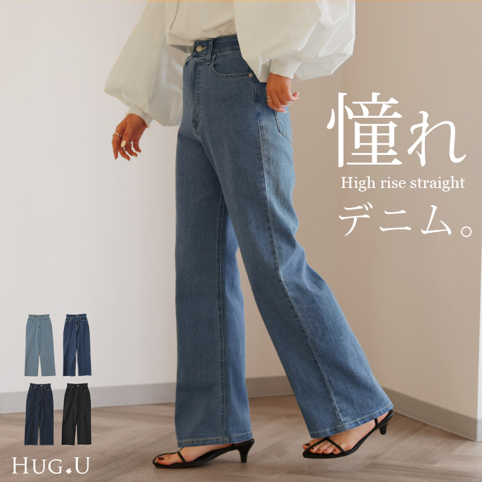 ※この商品は一部予約商品です。入荷済み商品と一緒に複数商品をご注文の場合、全ての商品が揃い次第まとめて発送いたします。別発送をご希望の場合はカートをわけてご注文ください。※下げ札には別のカラー名称が記