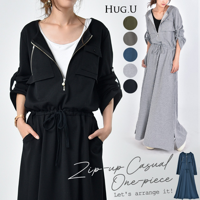 ロングワンピース トップス ワンピース チュニック Hug U ハグユー