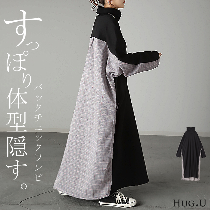 ※この商品は予約商品です。入荷済み商品と一緒に複数商品をご注文の場合、全ての商品が揃い次第まとめて発送いたします。別発送をご希望の場合はカートをわけてご注文ください。