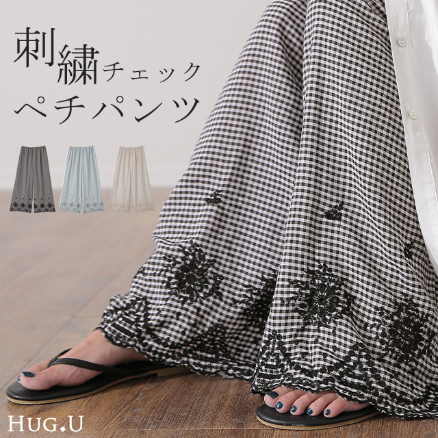 ※この商品は一部予約商品です。入荷済み商品と一緒に複数商品をご注文の場合、全ての商品が揃い次第まとめて発送いたします。別発送をご希望の場合はカートをわけてご注文ください。