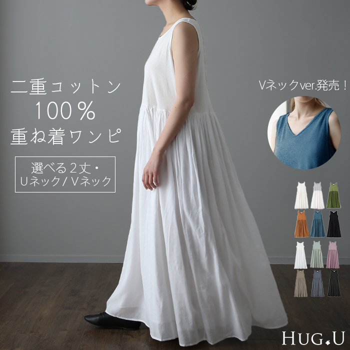 ※この商品は一部予約商品です。入荷済み商品と一緒に複数商品をご注文の場合、全ての商品が揃い次第まとめて発送いたします。別発送をご希望の場合はカートをわけてご注文ください。